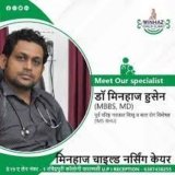 Discover the Excellence of Dr. Minhaz Child Nursing Care: The Best Child Hospital in Varanasi